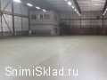 Склад в аренду - Аренда склада в Мытищах от 820м2